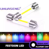 ราคา หลอดไฟ LED, UHSASENG, 2PCS, 6V, 12V, 24V, C5W, โคมไฟ C10W, 31mm, Festoon, 36mm, 39mm, 41mm, 28mm, โดม, สีชมพู, สีฟ้า, สีแดง, สีขาวอบอุ่น, ไฟสัญญาณรถยนต์ (1732181832242988655)