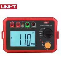 ราคา เครื่องวัดความต้านทานแบบดิจิตอล, UNI-T, ความต้านทานในการวัดพื้นดิน, ช่วงอัตโนมัติแบบเรืองแสง, เหมาะสำหรับความหลากหลายของงานทดสอบทางไฟฟ้า, UT501C, เครื่องทดสอบความต้านทานฉนวน 1000 (1730759313689446976)