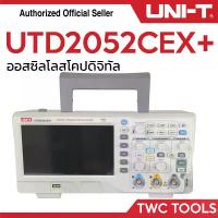 ราคา UNI-T UTD 2052 CEX+ ออสซิลโลสโคป ดิจิตอล วัดสัญญาณไฟฟ้า คลื่นกระแสไฟฟ้า Oscilloscope UTD2052CEX+ (1734227159263511574)