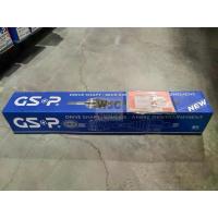 ราคา เพลาขับทั้งเส้นซ้าย/ขวา NISSAN ALMERA /11 A/T GSP สินค้าพร้อมส่ง (1733767738185713217)