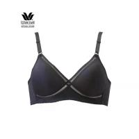 ราคา Wacoal บราเสื้อยืดแบบไม่มีสาย LB3213 รุ่น T-shirt bra ดีไซน์ตาข่ายระบายอากาศ ให้ความสบายและเย็นสบายตลอดวัน (1733562745805113000)