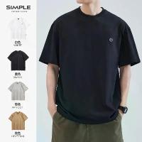 ราคา Hansca Heavyweight Short Sleeve T-Shirt for Men Summer 2025 New Black Round Neck Loose Casual Cotton Embroidered Top (1734161771908203586)