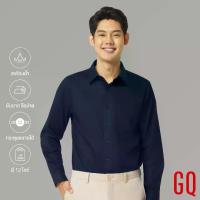 ราคา [พร้อมส่ง] GQWhite™ Shirt เสื้อเชิ้ตผ้าสะท้อนน้ำแขนยาว สีกรม (เสื้อเชิ้ตผู้ชาย เสื้อเชิ้ตผู้หญิง) (1733695602909415196)