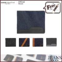 ราคา Louis Montini (Jeans Collection) กระเป๋าสตางค์ผ้ายีนส์ กระเป๋า Jean Wallet TTM119 (1734425547335828805)