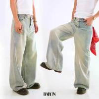 ราคา BARON Arthur Super Baggy Jeans กางเกงยีนส์ขากระบอกใหญ่ ขากอง กางเกงยีนส์สีฟอกอ่อน สไตล์การระเบิด (1731977314952316498)