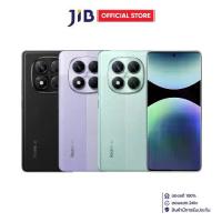 ราคา SMARTPHONE (สมาร์ทโฟน) REDMI NOTE 14 PRO 5G - 12GB/256GB (1731462371093415548)
