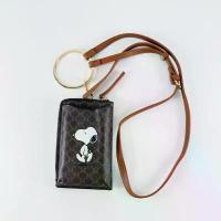ราคา SNOOPY smartphone shoulder bag (1733983972714448526)