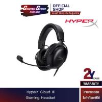 ราคา [New Arrival] HyperX Cloud III Gaming Headset (Black) (727A8AA) (1732793687809558024)