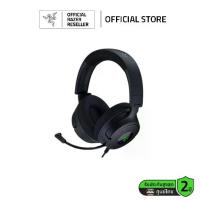 ราคา จัดส่งในกรุงเทพฯ Razer Kraken V4 X Wired Gaming Headset (หูฟังเกมส์มิ่ง) (1733071931896202692)