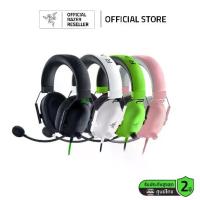 ราคา [Tiktok] Razer BlackShark V2 X - Multi-platform wired esports headset (หูฟังเกมมิ่ง) (1733215546071287637)