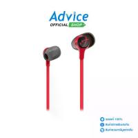 ราคา ☞HYPERX HEADSET IN-EAR CLOUD EARBUDS II RED A0151461♠ (1733118555123385587)