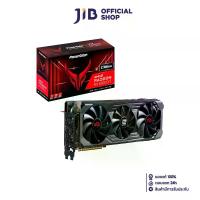 ราคา VGA (การ์ดแสดงผล) POWER COLOR RED DEVIL AMD RADEON RX 6900 XT ULTIMATE 16GB GDDR6 (AXRX 6900XTU 16GBD6-3DHE/OC) (1729565294184139388)