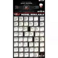 ราคา คันเร่งไฟฟ้า กล่องคันเร่งไฟฟ้าปรับได้ 3 ระดับ ECU SHOP POWER BOOST (1734245089101841599)