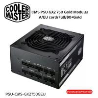ราคา POWER SUPPLY (อุปกรณ์จ่ายไฟ) COOLER MASTER MWE GOLD 750 FULLY MODULAR - 750W 80 PLUS GOLD (MPY-7501-AFAAG) (1731714090547644530)