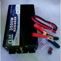 ราคา [COD] [Tiktok]Inverter Pure Sine Wave 3500W 12V/24V Inverter Pure Sine Wave 12V/24V to 220V Power Converter Cheap Products from the Factory Factory Price Pure Sine Wave Inverter (1734418485382121205)