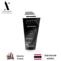 ราคา Power Supply ยี่ห้อ Delta 24 โวลท์ 10 แอมป์แบบยึดรางรีเลย์ พร้อมส่ง (1734371862000731921)