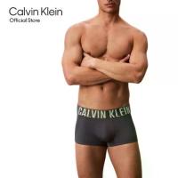ราคา CALVIN KLEIN กางเกงในผู้ชาย Intense Power Microfiber ทรง Low Rise Trunk รุ่น NB4401 CKP-สีเทา (1734198308451813257)