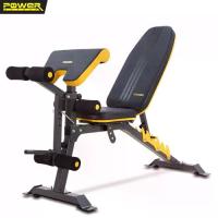 ราคา POWER REFORM เก้าอี้ยกน้ำหนัก รุ่น Fighter ม้ายกดัมเบล เก้าอี้ออกกำลังกาย Adjustable Weight Bench (1729627849035450493)
