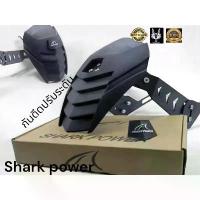 ราคา ทรงฮิต กันดีดปรับระดับ shark power mslaz / cb150R / CBR150r / exciter / CBR 250-300/ new r15 (1732304033407142837)