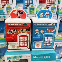 ราคา [COD] [tiktok]【JIOJIO Store】（พร้อมส่งจากไทย）กระปุกออมสิน·รุ่นใหม่ ตู้เซฟดูดแบงค์Atmลายการ์ตูนCartoon Bankสุดน่ารัก สแกนลายนิ้วมือ มีเสียงมีไฟ (1734205386572400077)