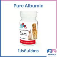 ราคา (Exp.04/07/25)Power Plus Pure Albumin 60 เม็ด อาหารเสริมโปรตีนไข่ขาวอัลบูมิน สำหรับสุนัขและแมว ขาย (1733308568422745117)