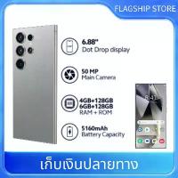 ราคา สำหรับ Redmi 14C Helio G81 Ultra 50MP 4GB / 6GB + 128GB สมาร์ทโฟน มือถือ ผ่อนง่าย flip ร้าน 14 ผ่อน ผ่าน ไว แซล ม่อน โฟน 13 phone hot60 16 i̇phone 12 15 แซลม่อน iphone 12 (1732245787333199687)