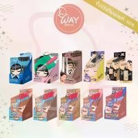 ราคา [COD] [กล่อง x6 ซอง] SIS2SIS ซิสทูซิส Concealer/Eye Liner/Mascara/Eyebrow/Foundation/Eye Shadow (1734358244429694050)