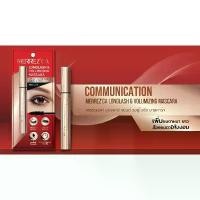 ราคา พร้อมส่ง Merrezca Longlash & Volumizing Mascara Merrezca Longlash & Volumizing Mascara # Black (6.5 Grams X 1 Stick) (1734165767100204315)