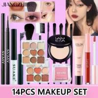 ราคา [ส่งฟรี] JIANGZHIB 14Pcs / 15Pcs Makeup Set + Black Mascara + Eyeliner + Lip Gloss + Blush + Eyeshadow + Bb Cream + Makeup Brush Set + Powder + Eyebrow Pencil + Concealer + Eyelash Holder Cosmetics (1