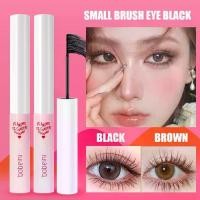 ราคา Waterproof Mascara, Bobeini, Black and Brown, for Eyelashes, Lengthening Mascara, Long-lasting, Smudge-proof, Volume Curling Mascara, Quick-drying, Lengthening Mascara, Beautiful Eye Makeup [COD] (173