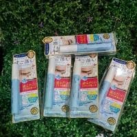 ราคา แท้ Kiss me make speedy Mascara remover ผลิต 24-25 (1733908134991529294)