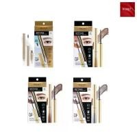 ราคา Browit By Nongchat Setting Eyebrow Mascara เซ็ตติ้งมาสคาร่า ปัดขนคิ้ว (2 กรัม x 1 แท่ง) (1734336439461447419)