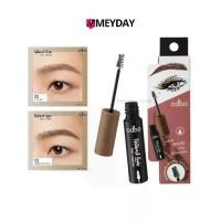 ราคา (OD798) odbo มาสคาร่าคิ้ว โอดีบีโอ เนเชอรัล ลุค บราว มาสคาร่าคิ้ว Natural Look Brow Mascara (1733710892695389647)