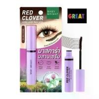 ราคา มาสคาร่า Baby Bright Red Clover Long Lash Mascara มาสคาร่าปัดขนตา ขนตายาว ขนตางอน มาสคาร่ากันน้ำ COD (1734207655304398375)