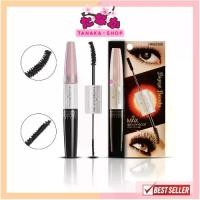 ราคา [ส่งฟรี] Hf891 Sivanna Colors 2 Step Mascara Sivanna Mascara with 2 Heads (1733719857450747279)