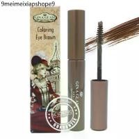ราคา จีน่า แกรม มาสคาร่าคิ้ว ที่เขียนคิ้ว G38 Gina Glam Coloring Eye Brown EyeBrow Mascara (1733908052193543471)