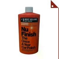ราคา Nu Finish : NUF3N1CRM* น้ำยาเคลือบเงารถยนต์ The once ayear car polish 16oz., (1733439939974038701)
