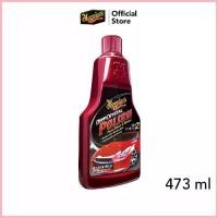 ราคา ขาย Meguiar's A2116 Deep Crystal Polish น้ำยาชักเงาสี โพลิช เพิ่มความเข้ม ความเงา สีเงาสดใส ขนาด 473 มิลลิลิตร (1733357945402787467)