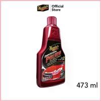 ราคา Meguiar's A2116 Deep Crystal Polish น้ำยาชักเงาสี โพลิช เพิ่มความเข้ม ความเงา สีเงาสดใส ขนาด 473 มิลลิลิตร COD (1732931226297992752)