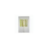 ราคา มู่ลี่ PVC BAMBOO 80X200CM HLS | HOME LIVING STYLE ม่านบังตา ผ้าม่านและมู่ลี่ เฟอร์นิเจอร์และของแต่งบ้าน (1733838035306907615)