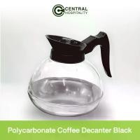ราคา [COD] [tiktok]กาอุ่นกาแฟ หม้ออุ่นกาแฟ ที่อุ่นกาแฟ โถอุ่นกาแฟ โถกาแฟ Polycarbonate Coffee Decanter Black 1.9L. - HL15 (1734428415907825171)