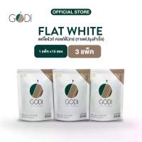 ราคา (โปรโมชั่น สำหรับ 3 ถุง) GODI FLAT WHITE COFFEE MIXED กาแฟแฟล็ตไวท์ คอฟฟี่มิกซ์ ตราโกดีซ์ (1734435633801168613)