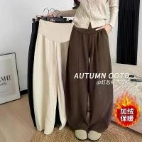ราคา Maternity Wear Melad Coffee Color Scimitar Pants Autumn Winter Outerwear Fleece Lined Thick Corduroy Wide-Leg Pants Casual Long Pants (1733359791213282512)