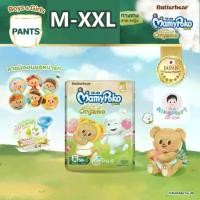 ราคา [COD] [tiktok]New mamypoko premium organic pants gold Mamy Poko super premium organic baby diaper pants M-XXL (1734123192602822177)