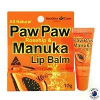 ราคา Healthy Care Paw Paw Rosehip&Manuka Lip Balm ลิปบาล์มวิตามินผสมโรสฮิปและมานูก้าบำรุงริมฝีปากสินค้านำเข้าจากออสเตรเลีย ซีโอดี (1733753709898925173)