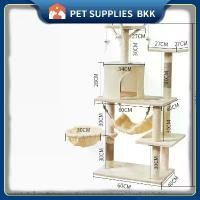ราคา โครงปีนป่ายสำหรับแมว คอนโดแมว คอนโดแมวราคาถูก กล่องที่นอนคอนโดแมว ที่นอนอแมว คอนโดไม้ ที่ลับเล็บแมว คอนโดแมวน่ารัก✨ pet (1734113904469050985)