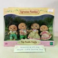 ราคา ตุ๊กตาครอบครัวหมาพุดเดิ้ลทอย ซิลวาเนียน แฟมิลี่ Toy Poodle Family : Sylvanian Families Dog บ้านตุ๊กตา ตุ๊กตาหมา (1734413784977475523)