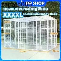 ราคา กรงแมวแบบใหญ่ๆ กรงแมว Big Cat Cage บ้านแมวแบบใหญ่ พื้นที่ว่างขนาดใหญ่ กรงแมว กรงแมว DIY (1734423315374442343)