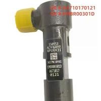 ราคา หัวฉีดน้ำมันดีเซลคุณภาพสูง A6710170121 รุ่น EMBR00301D สำหรับ SsangYong Korando C Actyon Sports Stavic Rexton 2.0d (1733565412353738384)