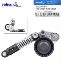 ราคา จัดส่งด่วน ชุดตัวปรับความตึงโซ่ไทม์มิ่งใหม่ 6712000270 6712000370 534053310 APV3231 เหมาะสำหรับ Ssangyong Actyon Sports Korando Rexton 2.0 (1734300254291526730)